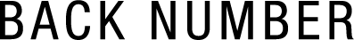 BACK NUMBER